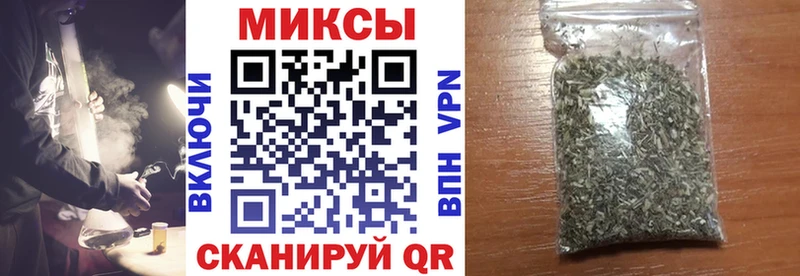 Купить где  Валдай  Бутират бутик 