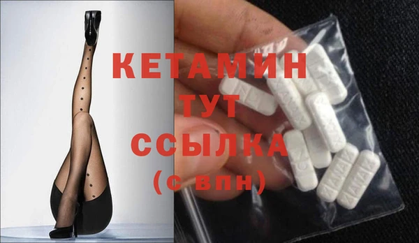 крисы Верхнеуральск