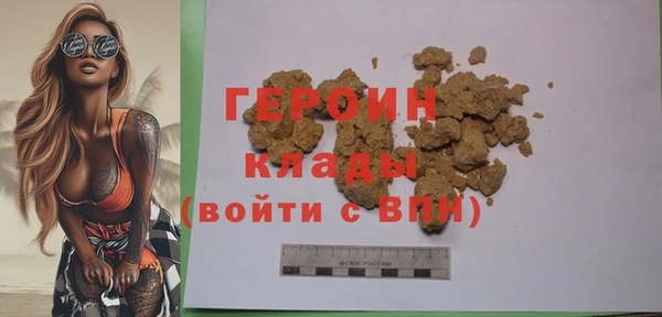 крисы Верхнеуральск