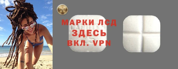 крисы Верхнеуральск