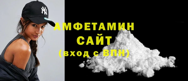 герыч Верхний Тагил