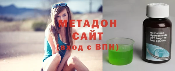 крисы Верхнеуральск