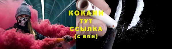 крисы Верхнеуральск