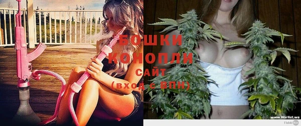 герыч Верхний Тагил