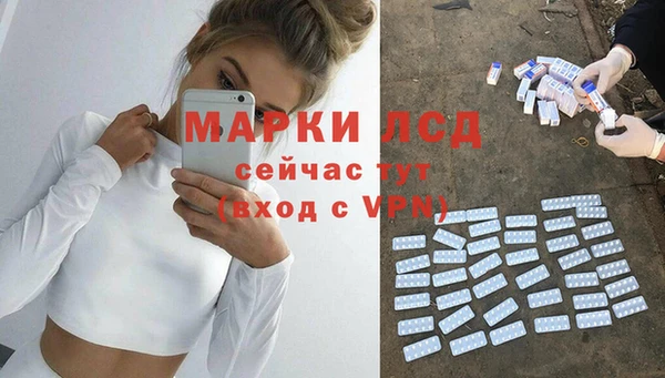 герыч Верхний Тагил