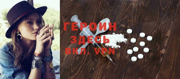 крисы Верхнеуральск