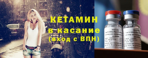 гидра Верея