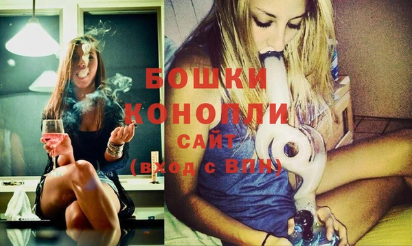 герыч Верхний Тагил