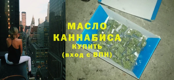 герыч Верхний Тагил