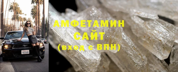 крисы Верхнеуральск