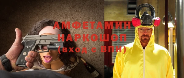 крисы Верхнеуральск